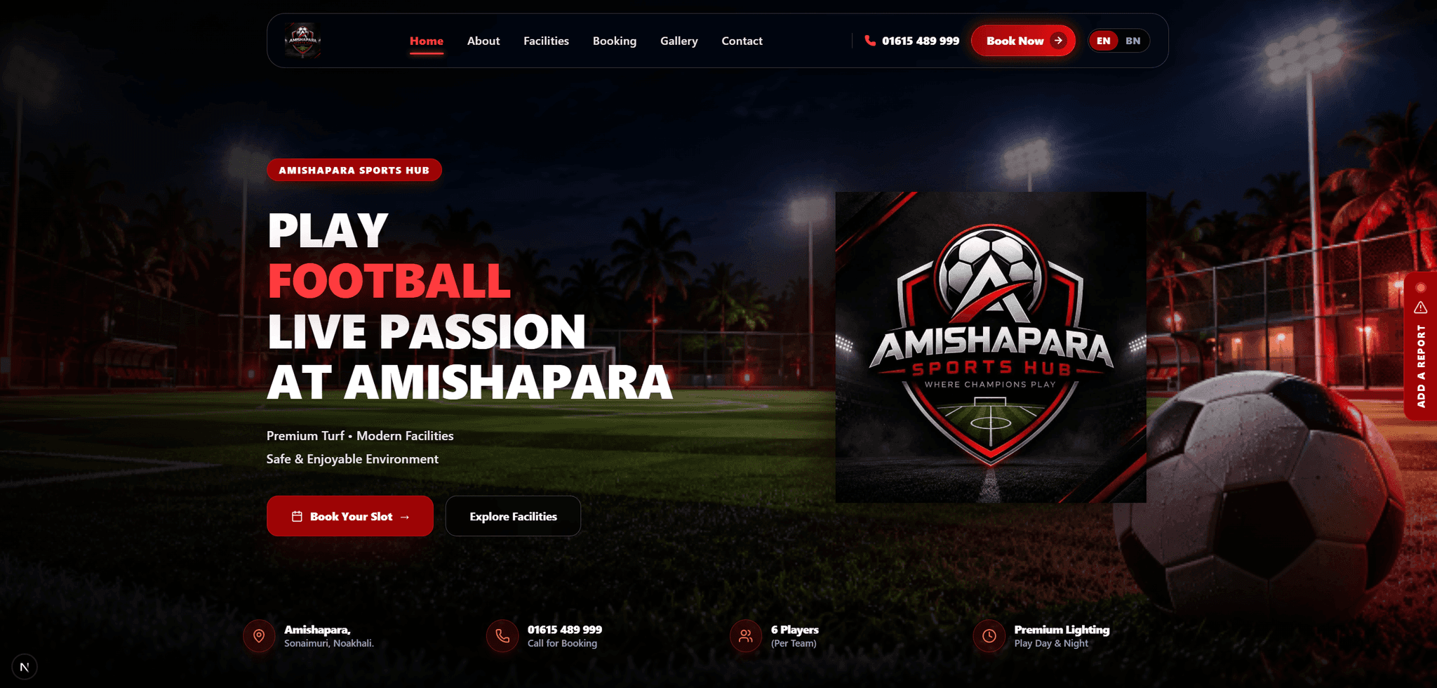 Build your turf website — photo 1